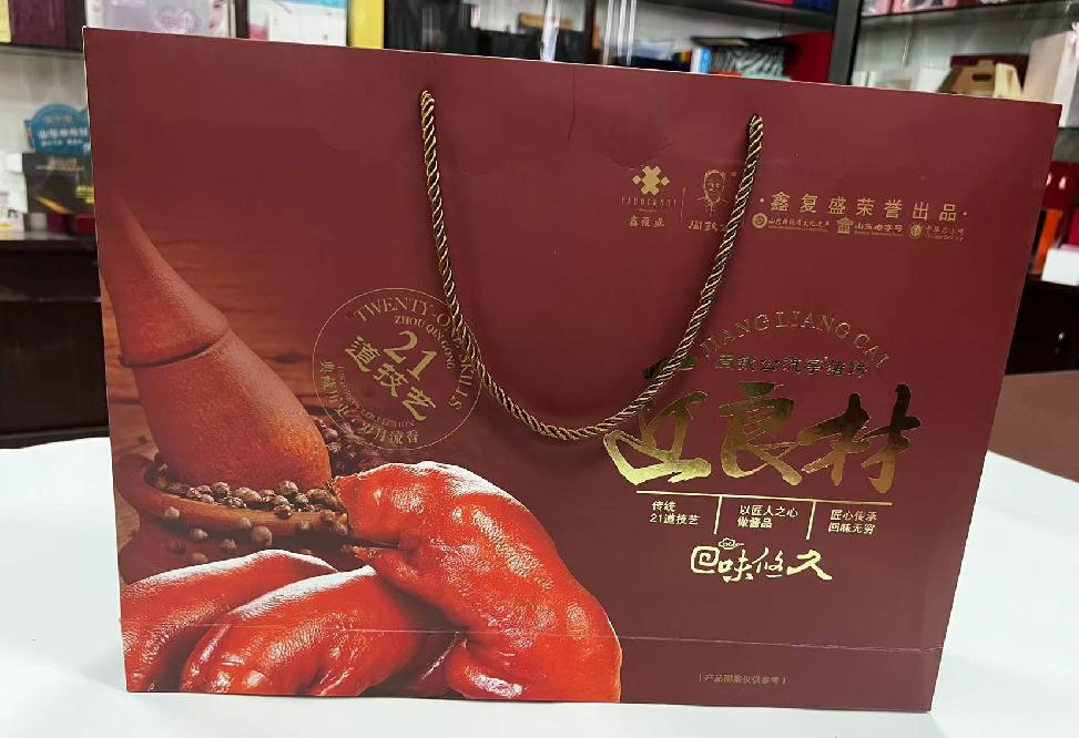 凤岗礼品盒定制